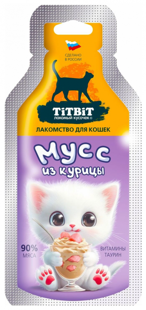 Лакомство Тит Бит для кошек Мусс из курицы 15 г