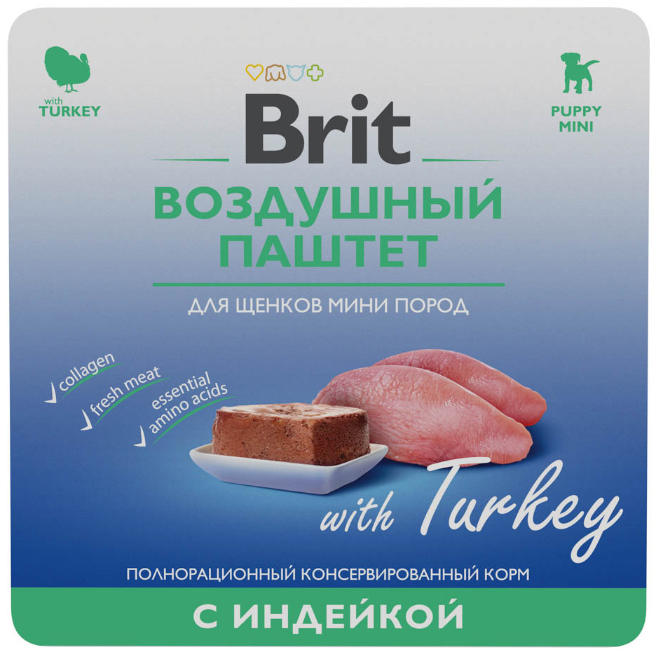 Корм Brit Puppy Mini Turkey (паштет) для щенков малых пород, с индейкой, 100 г