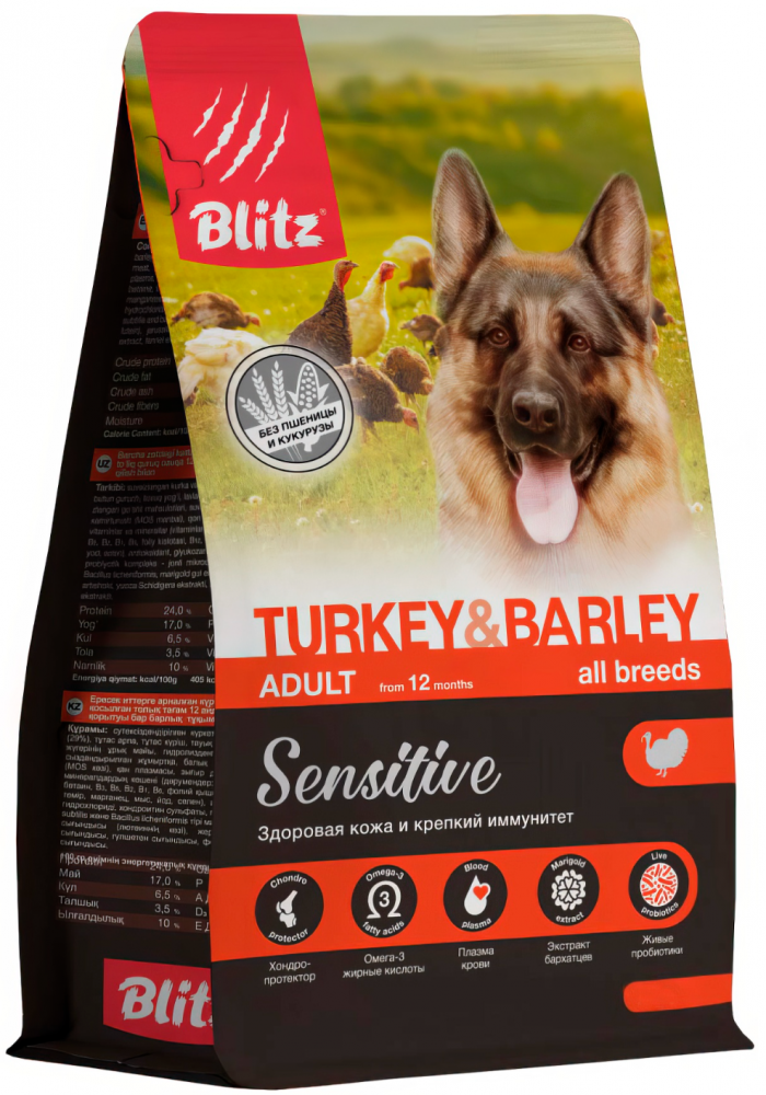 Корм Blitz Sensitive Turkey &amp; Barley для собак, с индейкой и ячменем