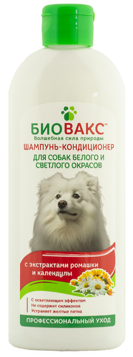Шампунь для собак Биовакс белых пород и очень светлых мастей 355 мл