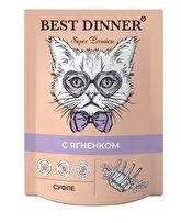 Влажный корм Best Dinner Cуфле с ягненком  85 г