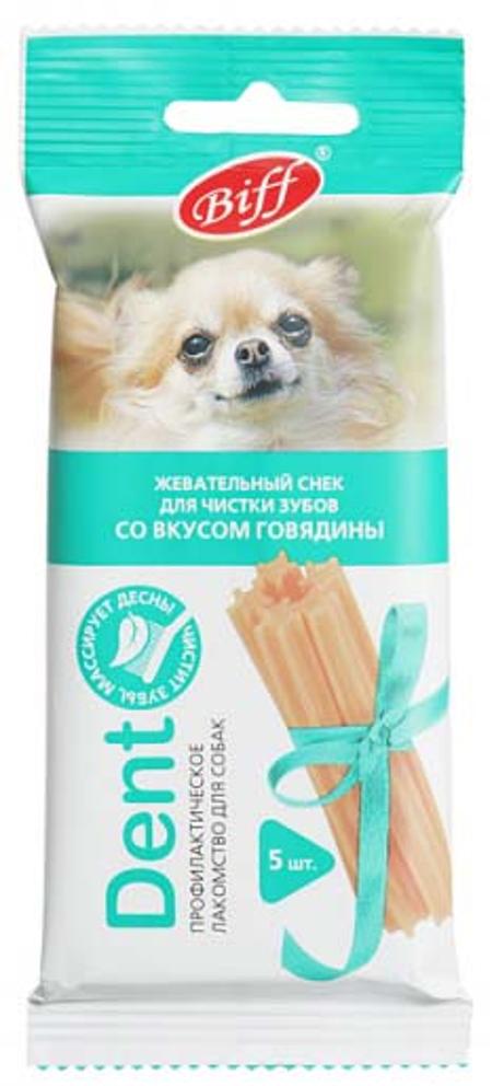 Лакомство для собак Titbit BIFF Dent Жевательный снек для мелких пород со вкусом говядины 35 г