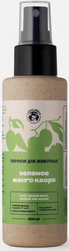 Парфюм Лиссиландия Манго смузи 100 мл, духи для животных