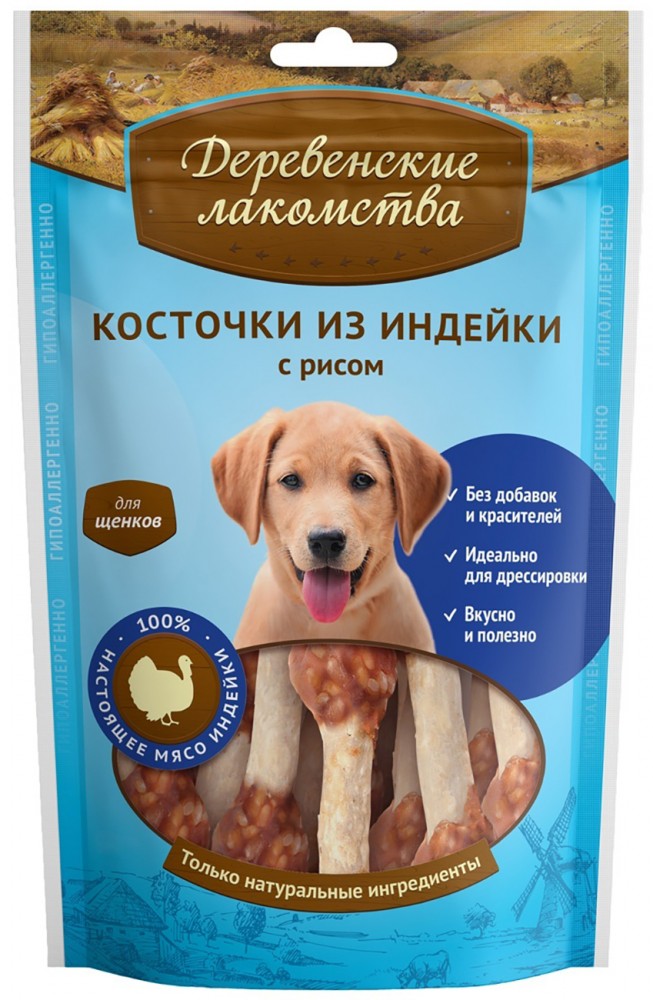 Лакомство для щенков Деревенские лакомства Косточки из индейки с рисом 90 г