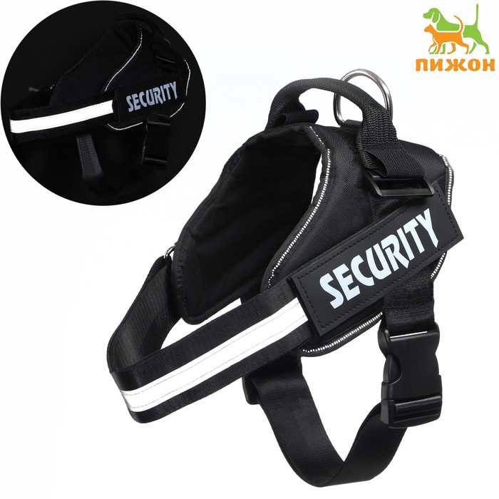 Шлейка с подкладом светоотражающая, размер XS (ОШ 45, ОГ 48-56 см), стропа 2,5 см, чёрная