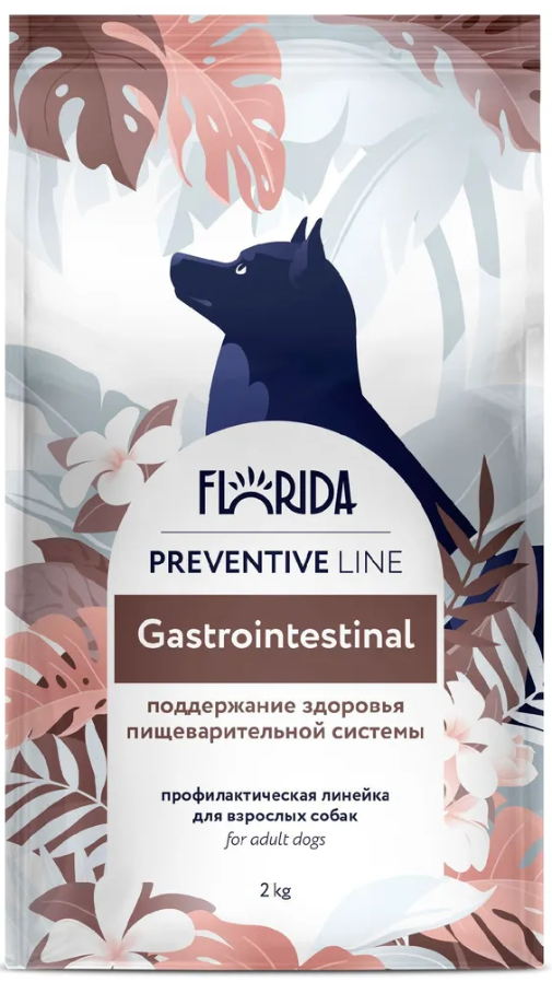Florida Preventive Line Gastrointestinal сухой корм для собак "Поддержание здоровья пищеварительной системы" 2 кг