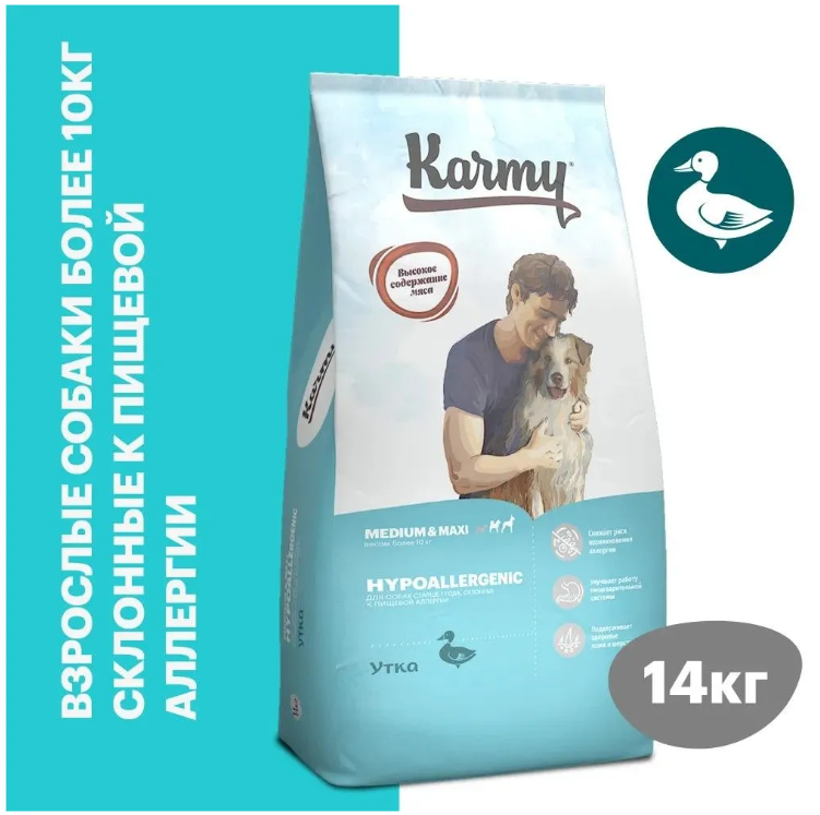 Корм Karmy HYPOALLERGENIC MEDIUM&amp;MAXI для склонных к пищевой аллергии - утка