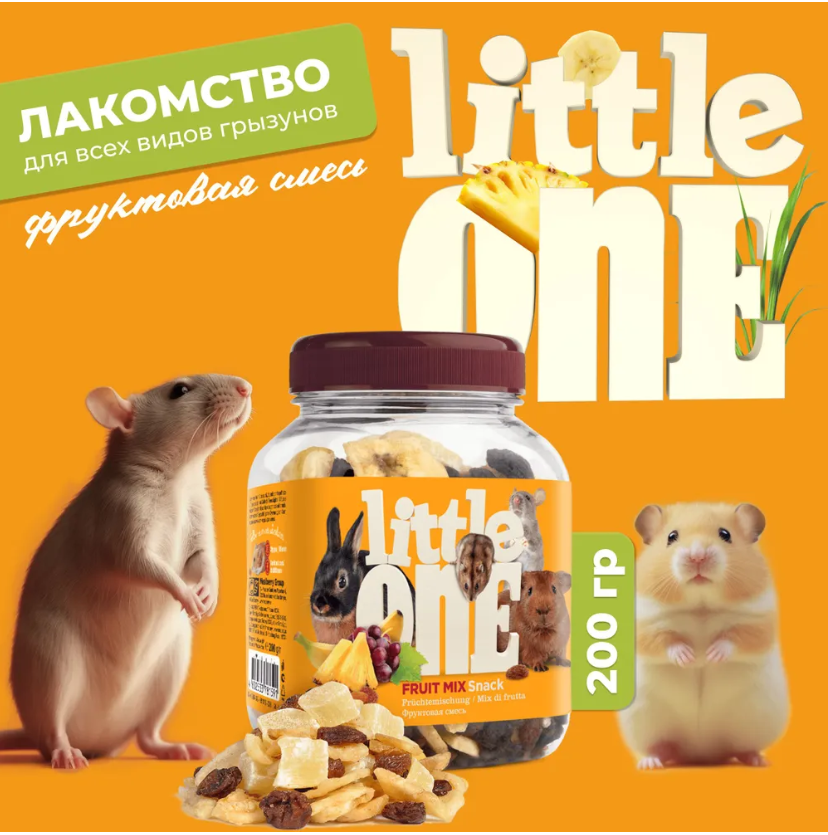 Лакомство Little One Фруктовая смесь для грызунов 180 г