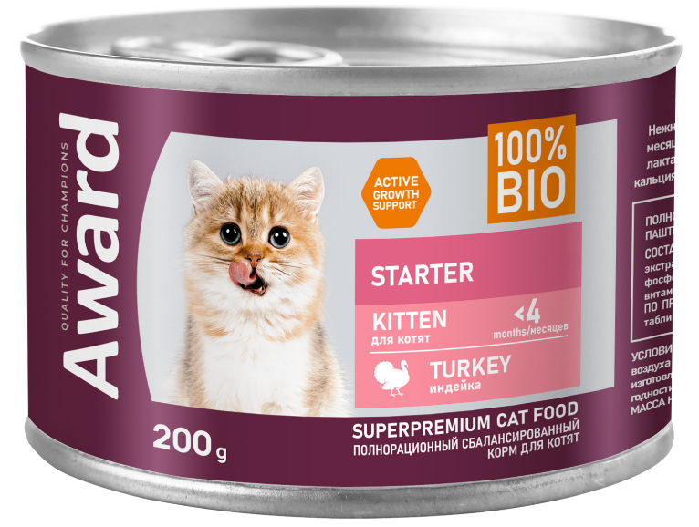 Влажный корм AWARD для котят с начала прикорма до 4 месяцев, беременных и кормящих кошек паштет из индейки 200г