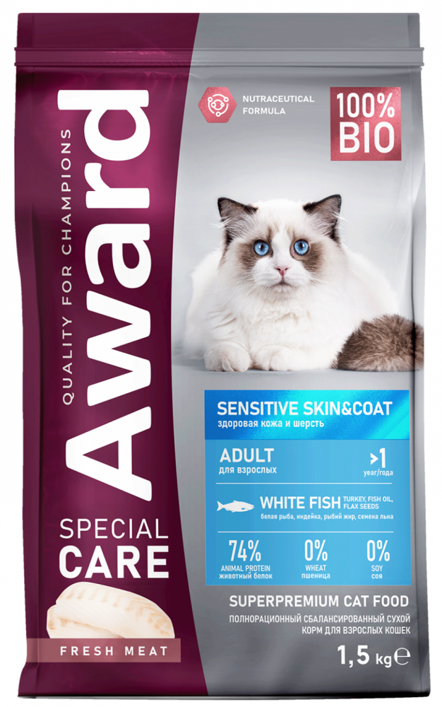 Сухой корм AWARD SPECIAL CARE Sensitive Skin&amp;Coat для взрослых кошек для здоровой кожи и шерсти со свежей белой рыбой 1,5 кг