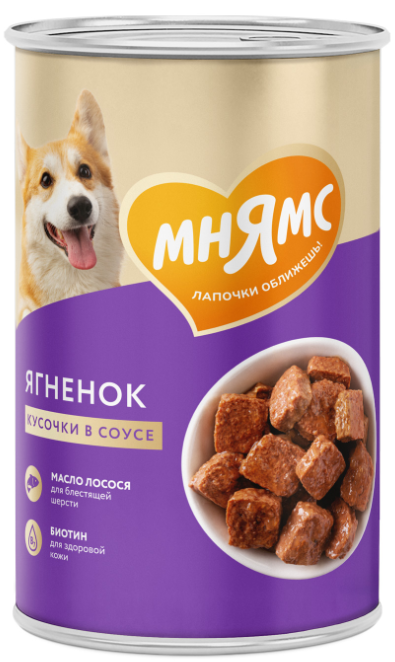Влажный корм Мнямс Консерва Кусочки в соусе с ягненком для собак всех пород &laquo;КРАСИВАЯ ШЕРСТЬ&raquo; 400 г