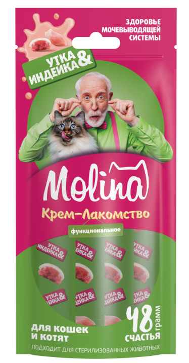 MOLINA, Функц. крем-лакомство с креветками д/взр.кош, Поддержка здорового метаболизма, 48г