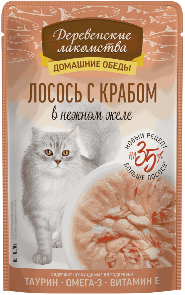 ПАУЧ Деревенские лакомства Лосось с крабом сурими : ЖЕЛЕ 70 г для кошек