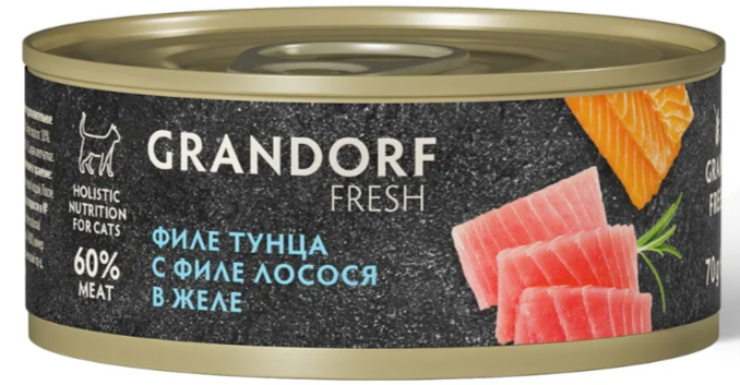 Консервы для кошек GRANDORF FRESH Филе тунца с филе лосося в желе 70 г