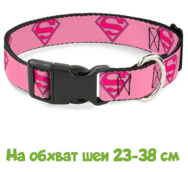Buckle-Down ошейник "Супермен" с пластиковой застёжкой 23-38 см., Розовый