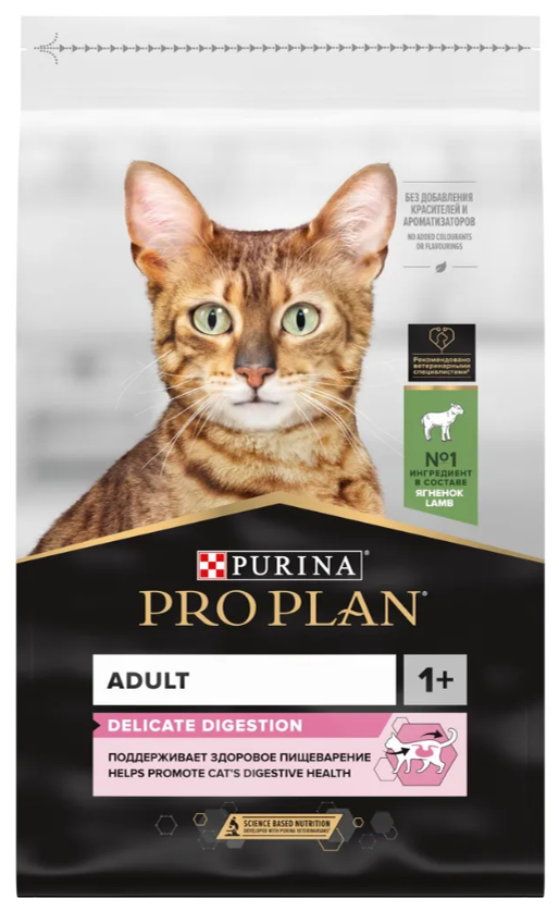 Корм PRO PLAN Delicate OPTI DIGEST с ягненком с чувствительным пищеварением