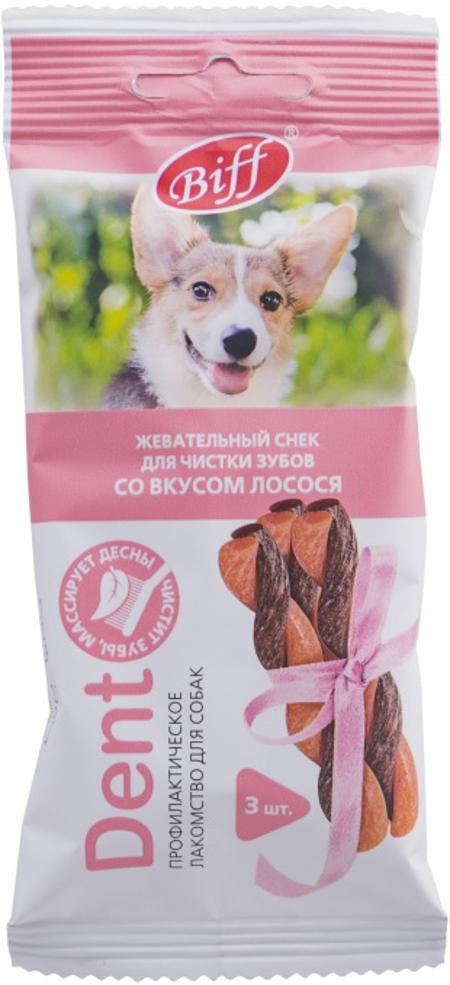 Лакомство TiTBiT DENT жевательный снек для собак малых пород, с лососем, 40 г