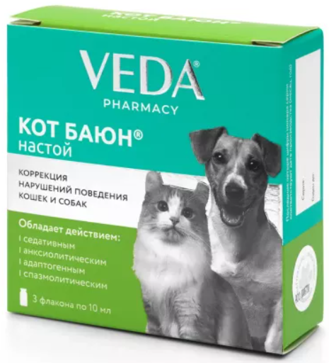 VEDA КОТБАЮН настой для собак и кошек, УСПОКОИТЕЛЬНОЕ средство, 3 фл. по 10 мл, 30 мл