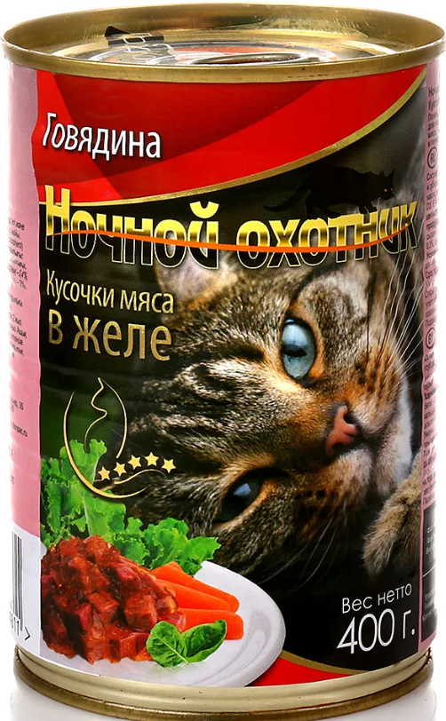 Консерва Ночной охотник Говядина ЖЕЛЕ 415 г для кошек