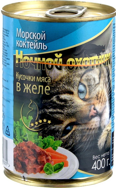 Консерва Ночной охотник Морской котейль ЖЕЛЕ 415 г для кошек