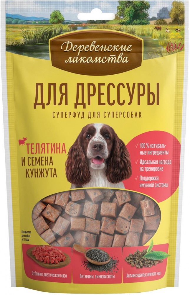 Лакомство Деревенские лакомства Суперфуд для собак, телятина и семена кунжута, 90 г