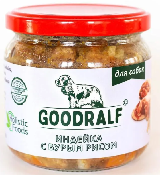 Влажный корм ПРЕМИУМ ГудРальф Индейка с бурым рисом стеклянная банка 340 гр