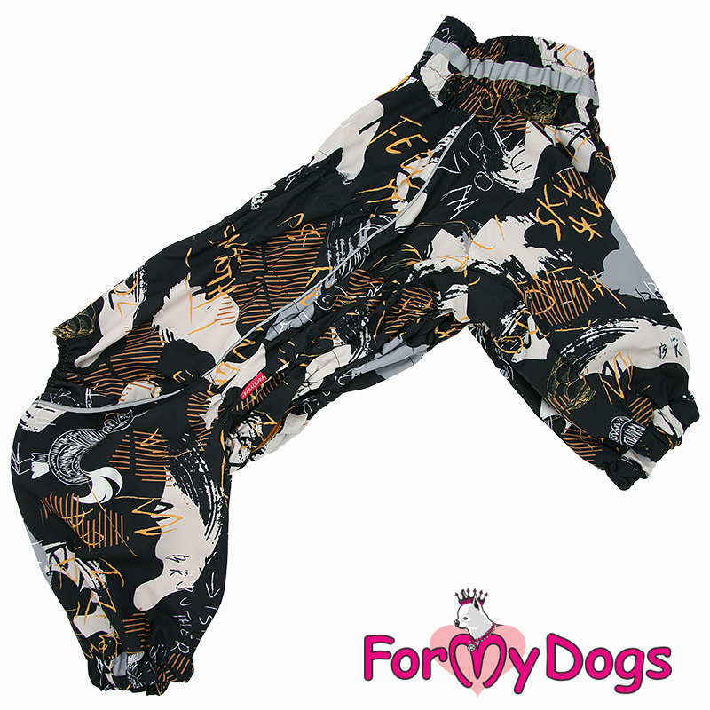ForMyDogs Комбинезон ТЕПЛЫЙ коричневый для мальчиков C1 55*75см