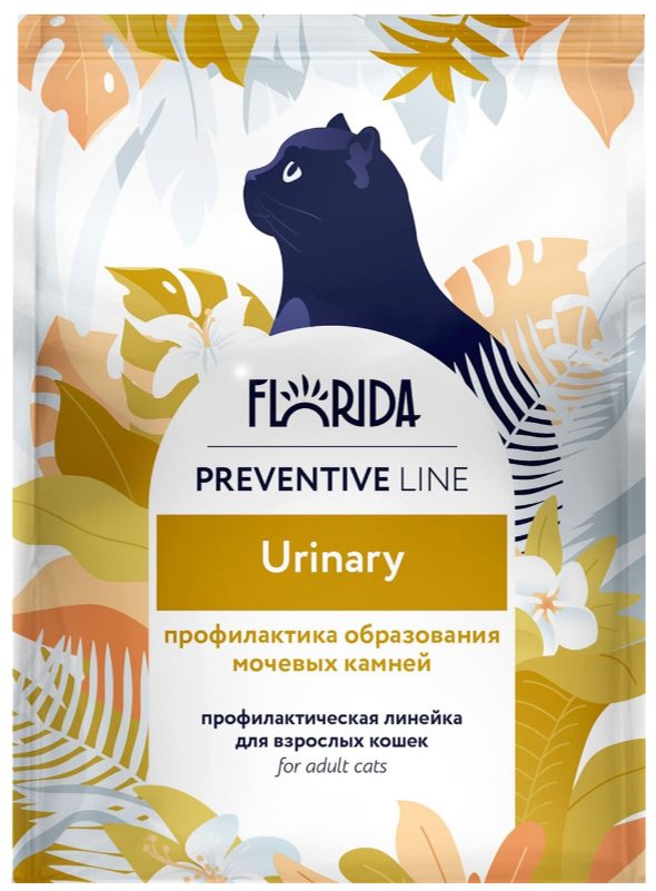 Корм Florida Preventive Line Hypoallergenic для кошек, гипоаллергенный 1,5 кг