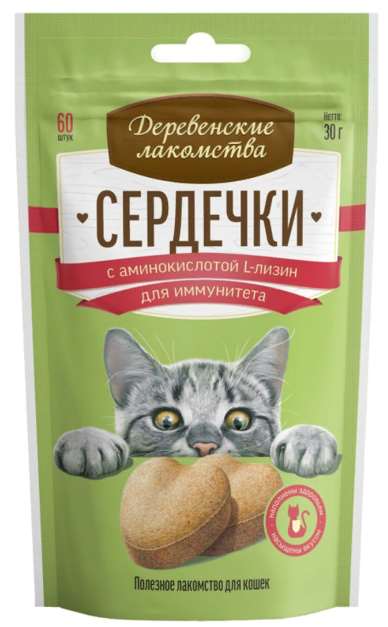 Лакомство для кошек Деревенские лакомства Сердечки с аминокислотой L-лизин 30 г