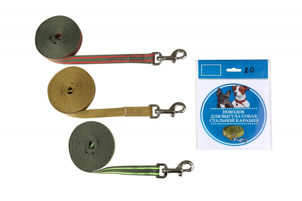 Поводок Амуниция.рф брезентовый 2м. ширина 20мм