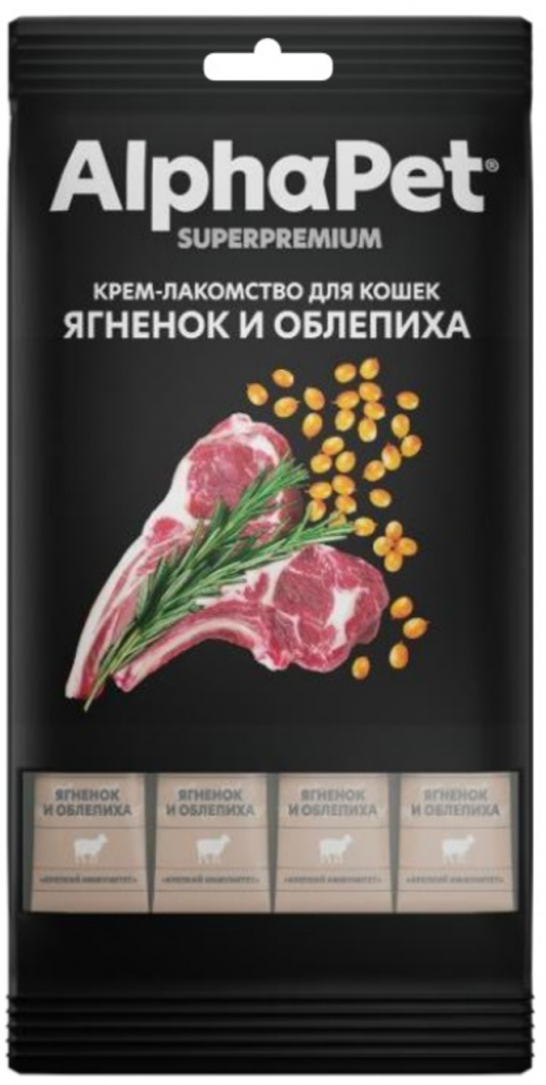 Крем-лакомство AlphaPet Superpremium ягненок и облепиха для кошек 48 г