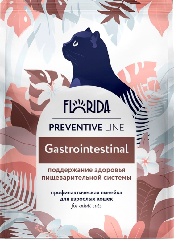 Корм Florida Preventive Line Gastrointestinal для кошек, для здоровья пищеварительной системы 500 г