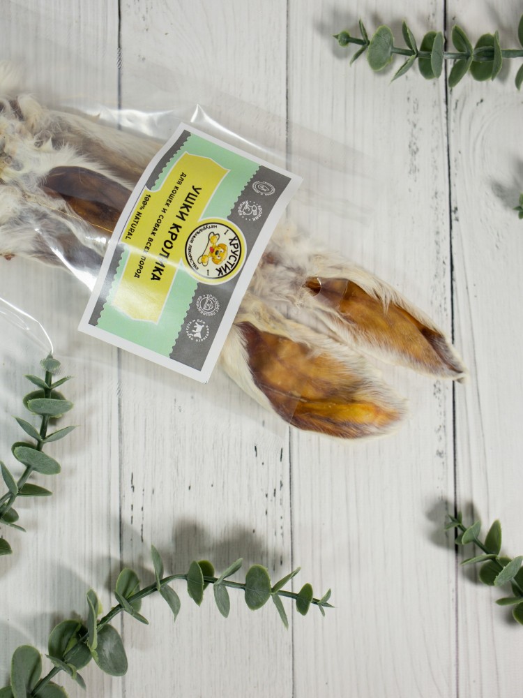 Лакомства Хрустик. Уши кролика 5 шт