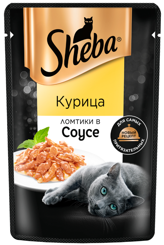 Влажный корм Sheba для кошек . Ломтики в соусе, курица 85г