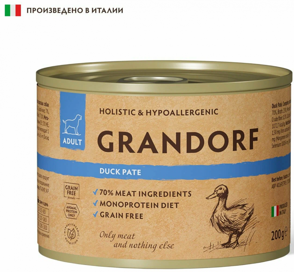 Консервы для собак GRANDORF Монопротеиновый Паштет из утки 200 г