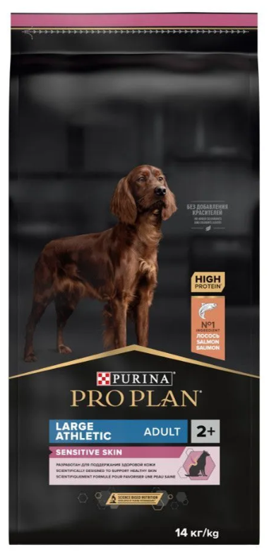 Корм Purina Pro Plan для собак крупных пород атлетически сложенных с чувствительной кожей с лососем 14 кг