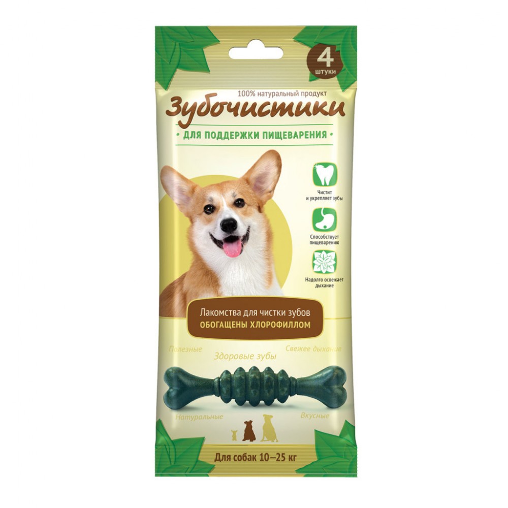 Зубочистики зубочистики "Мятные" для собак средних пород, 4шт