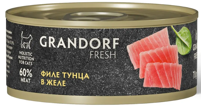 Консервы для кошек GRANDORF FRESH Филе тунца в желе 70 г