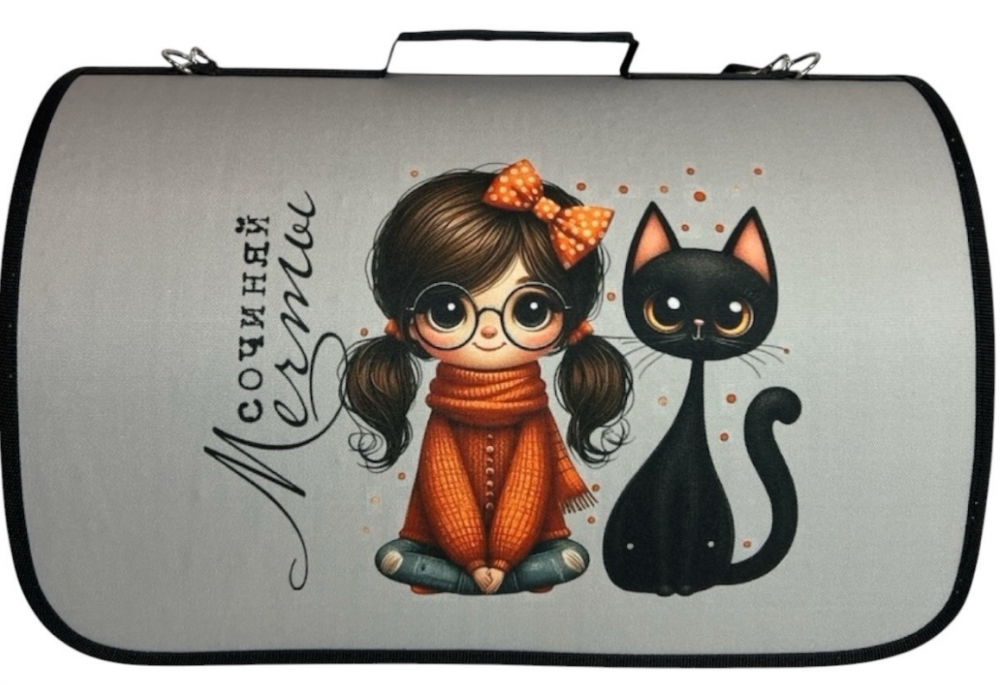 Сумка-переноска Лури 10848 Сумка переноска &quot;Сочиняй мечты&quot; 46*28*29