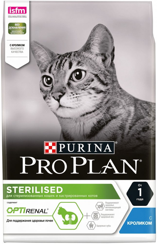 Корм для кошек Purina Pro Plan Sterilised Chicken&amp;Rabbit при стерилизации и кастрации с кроликом