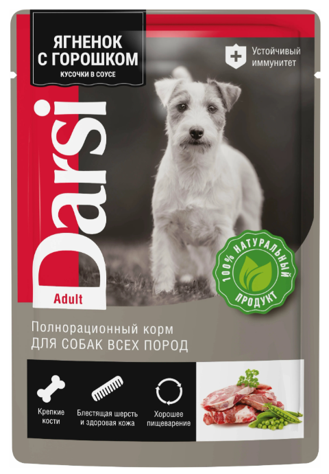 Корм Darsi (в соусе) для собак, ягненок с зеленым горошком, 85 г