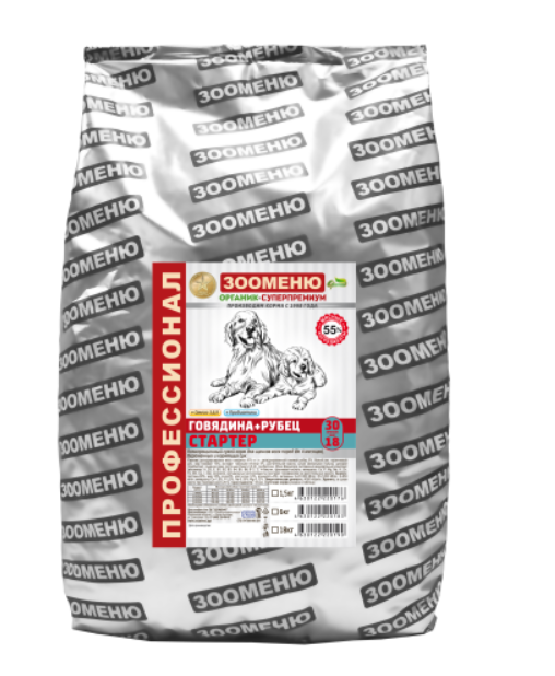 Сухой корм для собак Зооменю "СТАРТЕР" (Говядина + Рубец) 29/18