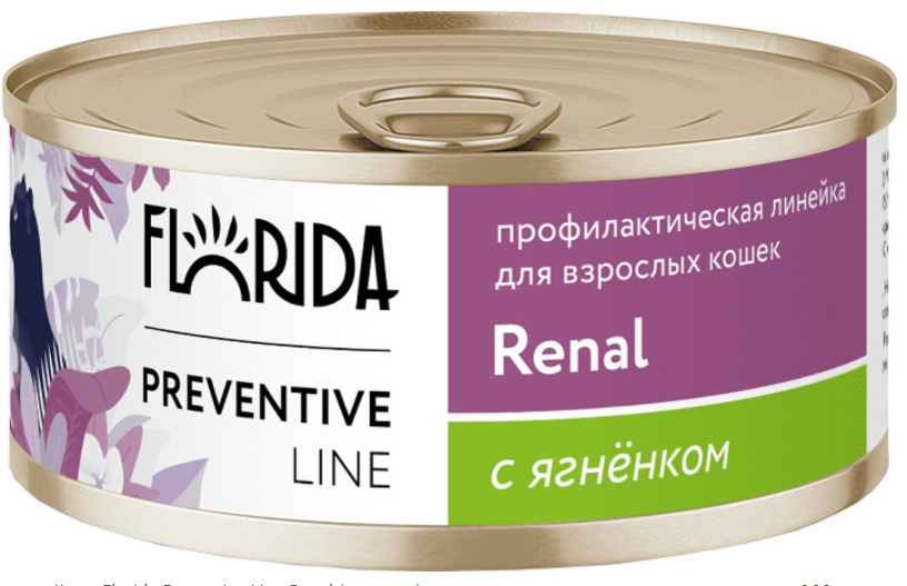 Корм Florida Preventive Line Renal (консерв.) для кошек, для здоровья почек, с ягненком, 100 г