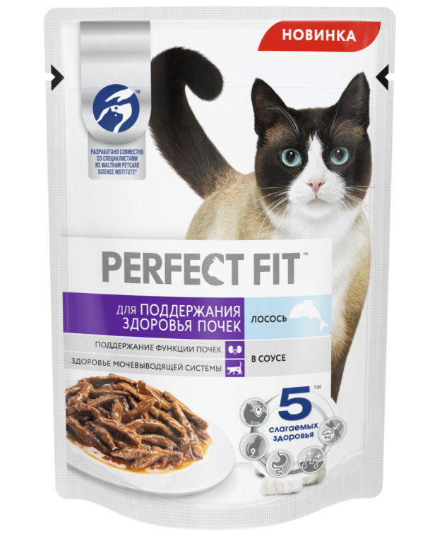 Корм Perfect Fit (в соусе) для кошек, для поддержания здоровья почек, с лососем, 75 г
