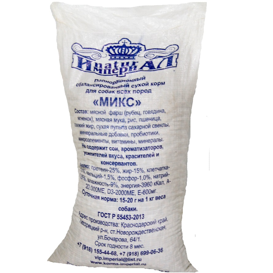 Корм Империал МИКС Рубец, говядина, ягненок для собак крупных пород 25 кг