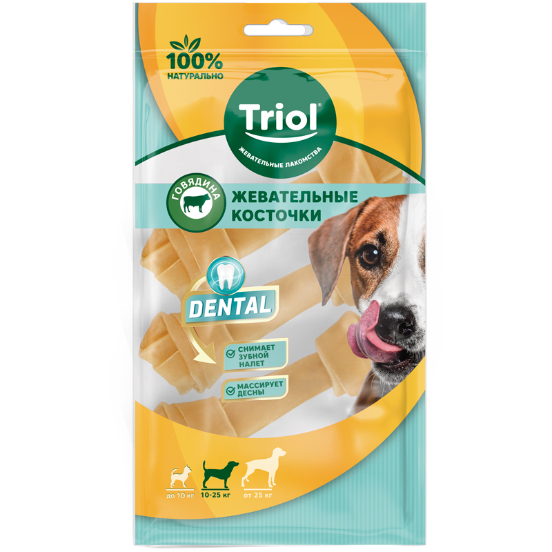 Косточки жевательные DENTAL узловые, 10см, 90-105г (уп.3шт.)