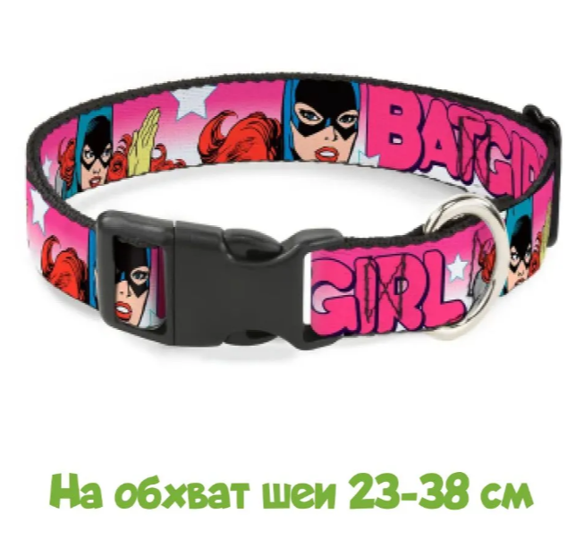 Buckle-Down ошейник нейлоновый "Бэтгерл" с пластиковой застёжкой 23-38 см., Розовый