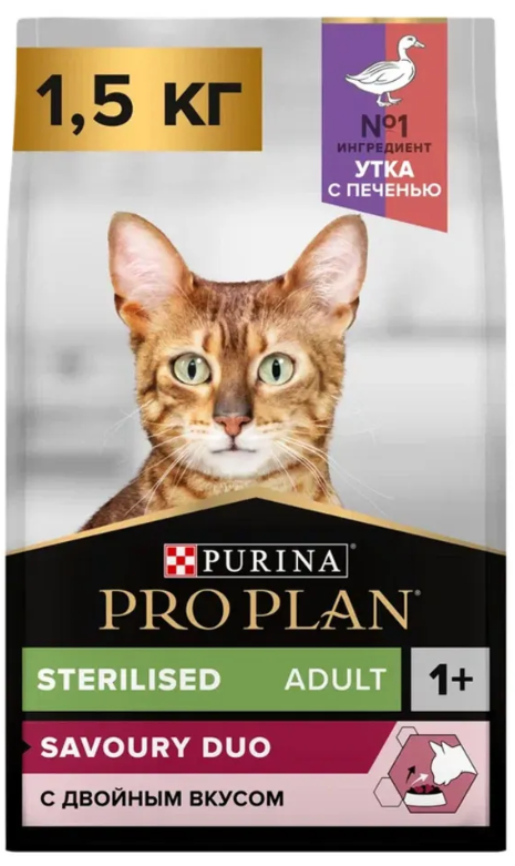 Корм для кошек Purina Pro Plan Sterilised при стерилизации и кастрации с уткой и печенью