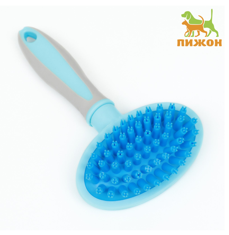 Щётка-массажёр для животных, 9.5&times;16.5 см, с силиконовыми зубьями, средняя, пластик, голубая