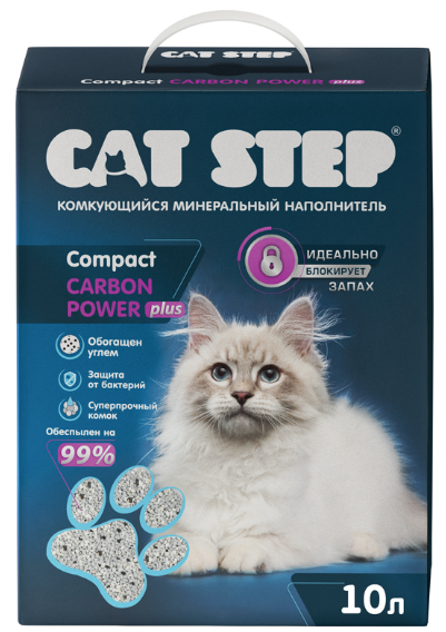 Наполнитель комкующийся минеральный CAT STEP Compact Carbon Power Plus, 10 л
